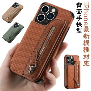 iPhone15 �X�}�z�P�[�X �P�[�X �w�� �w�� �J�[�h���[ �蒠�^�P�[�X �w�ʎ��[ iPhone15 ���z�^ iPhone�P�[�X �J�[�h�|�P�b�g �蒠�^ �J�[�h���� �X�^���h�@�\ �X�}�z�J�o�[ �ϏՌ� iPhone15Pro iPhone15ProMa