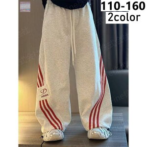 ���̎q �X�E�F�b�g�p���c ���C�h�p���c �T�C�h���C�� 3�{�� �^���� �{�g���X 140 150 160 170 180cm �L�b�Y �W���j�A �_