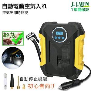 LED���C�g�t �t����ʃ��[�^�[ �V�K�[�\�P�b�g DC12V �ߔM�ی� ���]�� �d����C���� ������~ �G�A�R���v���b�T�[ ��C���� �d��