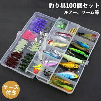 楽天市場】ルアーワーム色々100個セットの通販