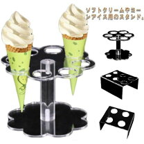 楽天市場】ディスプレイ用ソフトクリームの通販