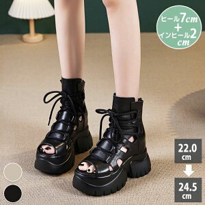 �T���_�� �T���_���u�[�c�� �҂ݏグ �R�T���_�� �u�[�c�T���_�� �T�}�[�u�[�c ���[�}���V���[�Y �n�C�q�[�� ����u�[�c�T���_�� �ăT���_�� �C���q�[�� 9cm �ّf�� �v ����~�� �g�����h ��