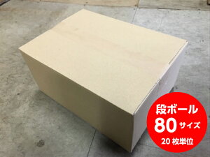 IWi i{[ 80TCY :355×254×166 y20zABi F  C5×120×C5   ו ו O:361×260×178mm