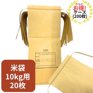 y5%OFFz Ntg đ 2kg 3kg 5kg 10kg n F Ȃy20zy200z N n RtNtg p đ đ    ӂ _ V Ntg  bsO n 