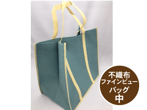 sDz t@Cr[obO AbVO[  |Pbgt 340×}`220×340 mmy10z单H F V z ߕ 傫 obO  v