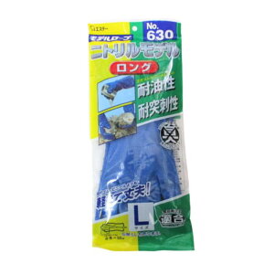 GXe[ jgf O NO.630 1o 1܁i E j  Ɨp h | g  ϖ jg f O fO 630 ϓˎh O[u  u[ F  H