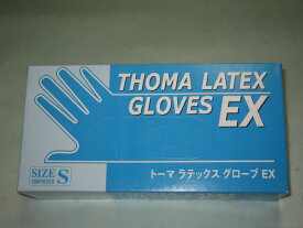 【5%OFF】宇都宮製作所 トーマラテックス グローブEX S 粉付き 【100枚】ラテックス 粉あり ゴム 手袋 使い捨て 白 ゴム手袋 使い捨て 調理用 消耗品 衛生 薄手 食品 使い捨て手袋 食品衛生法適合 作業手袋 プラ手袋 プラスチック手袋 粉有