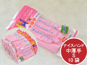 y10%OFFzy10oziCXnh~[ S sN 10܁iEj^Cv S31.0 cm ̂Ђ܂19.0 cm w7.3 cm   H RۖhLH H |  |  10o