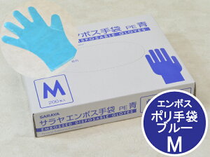 T G{X |  M y200z u[ S285mm S235 w85 |  ĝ |O[u p Hip Օi q Hiq@K Ǝ ybg ̎U G