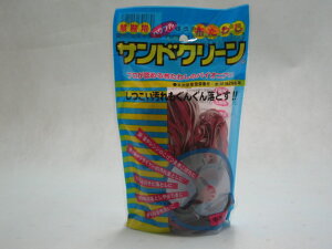 y5%OFFzz킵 ThN[   ATqTbh 1200×100mm їƂ łƂ z q ^V