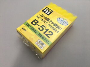 y10zLN PRO B-512 X|W킵 \tg MY CG[ 10 qȂ { ꗎƂ RۉH Ɩp