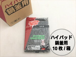 ^V nCpbg 犘p 犘 10×15mm XRb`EuCg 3M 10/1   ~[@ 킵 X[G Ɩp   犘 tCpł   XRb` 