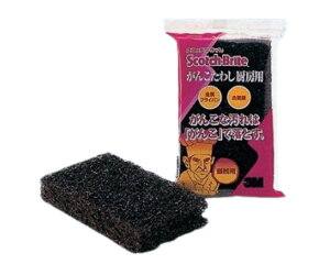 XRb`EuCg 񂱂킵 3M 10/1 83×140mm   ~[@ 킵  X[G iC |GXesDz łt  XRb` uCg