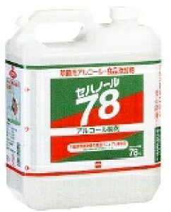 yyŗz Zn[ Znm[78 4L ۗpAR[ AR[  78x  ٓ H HiY