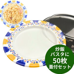 yZbgz CT y M20 x[BY W Zbg y50za200×22(W35)mm ٓ ێM ی^ ĝ e WOK pX^ J[ Ic  M  st mH Xg H eCNAEg 
