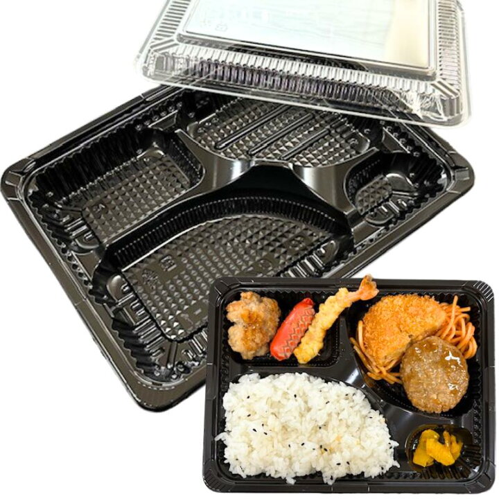 シーピー化成(CP Chemical) 使い捨て寿司容器 ＵＦ角もり２７０Ｓ（さや）本体 【300枚】 シーピー化成 業務用 テイク シーピー化成(CP Chemical) 使い捨て寿司容器 ＵＦ角もり２７０Ｓ（さや）本体 【300枚】 シーピー化成 業務用 テイク シーピー化成  使い捨て寿司容器 ＵＦ角もり２７０Ｓ（さや）本体 【300枚】 業務用 スーパー テイクアウト : Package オカベ - 通販 -  Yahoo!ショッピング