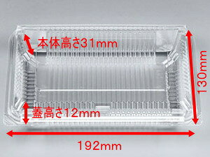 t[hpbN KH-1-By192×130×31iW12mmjy50z eCNAEge V[s[ y e  pbN ĝ eCNAEg A ƍ Ɩp vp  w fo[ 