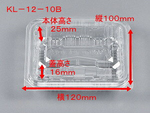 t[hpbN KL-12-10B y50z 120×100×25iW16mm) V[s[ CP eCNAEge y e  pbN ĝ eCNAEg A ƍ KL 12-10 Ɩp vp  w 