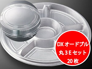 yZbgzDX I[hu E 3 Zbgy20zI[huM a 460×40(W68)mm F: Vo[ eCNAEg NX}X  ĝ ze NNn   w M e 