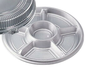 【セット】DX オードブル E 丸2 セット【20枚】オードブル皿 直径 410×高40(蓋68)mm 色: シルバー テイクアウト クリスマス 正月 使い捨て ホテル 年末年始 宅飲み おせち 中央化学 皿 容器 お持ち帰り 年末 サイズ 銀 業務用 デリバリー 宅配