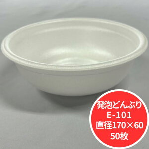 yAzE-101 g   {́y50za170×60mm fJ|}[ e 800ml A|X` E101  ǂԂ e pbN ĝ eCNAEg A A ؏` Cxg  g