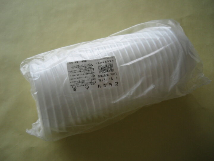 楽天市場】【本体のみ】どんぶり 小 白 身【25枚】 直径130×高さ50mm テイクアウト容器 発泡ポリスチレン 中央化学 白 丼 発泡 容器 パック 使い捨て テイクアウト お持ち帰り 業務用 プロ用 文化祭 学園祭 デリバリー 宅配 おしゃれ 使い捨て食器 使い捨て皿 器 : ふくろ ... 楽天市場】【本体のみ】どんぶり 小 白 身【25枚】 直径130×高さ50mm テイクアウト容器 発泡ポリスチレン 中央化学 白 丼 発泡 容器 パック 使い捨て テイクアウト お持ち帰り 業務用 プロ用 文化祭 学園祭 デリバリー 宅配 おしゃれ 使い捨て食器 使い捨て皿 器 : ふくろ ...