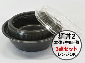 y3_ZbgzǂԂ ˘ M W 3_Zbg 212pC×70(W35)mm 1 50 Zbg  [ ĝ e C WOK ƍW fo[ eCNAEg  ł 吷 Rɂ 