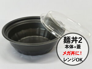 y10%OFFzy2_ZbgzǂԂ ˘ W 2_Zbg 218pC×70(W35)mm 1 50 Zbg  [ ĝ e C WOK ƍW fo[ eCNAEg  ł 吷 Rɂ