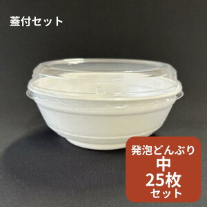 yZbgzA ǂԂ  W Zbg  y25Zbgz w a150×58mm {:A|X` W:OPS  ǂԂ e pbN ĝ eCNAEg A A Zb