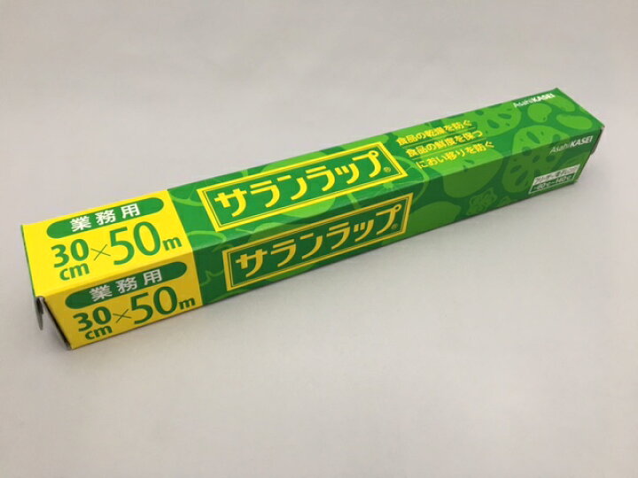 楽天市場】サランラップ 幅30cm×長さ50m 【1本】 旭化成 耐熱温度 140 