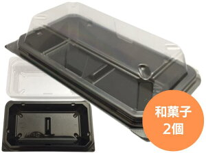 yZbgzaَq 2  Zbgy50z 138×81×21(W26mm) ފ ͂ fJ|}[ aَq mَq P[L XB[c e pbN ĝ eCNAEg A ~j   