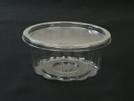菊丸 【セット】バイオカップ 菊丸カップ FG 430 セット 【50枚】直径101×高57mm 満タン496ml 首下容量4…