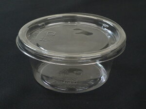 yZbgzoCIJbv ۃJbv 200BL Zbg a101×44mm e 234mly50z oCIPET XpbN NA y e pbN ĝ eCNAEg A ώ \[X hbVO 200