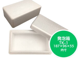 A{bNX TK-1 WtZbg ۗ {bNX 187×96×55mm A ۗ┠ N[BOX ۗ A ۑ {bNX y ނ ACX W[X  Lv ۗ܂͕ʔ O223×132×65mm