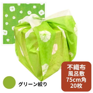 sDz C~ AJg O[ 75×75 cm 20 i  iCsDz   eCNAEg A ĝ d   id iq 750×750 tVL 75p 75cm  g