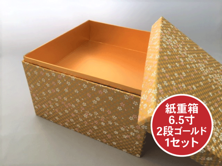 小倉紙園大鼓，真鍮製，重4500克。 小倉紙園大鼓，真鍮製，重4500克。