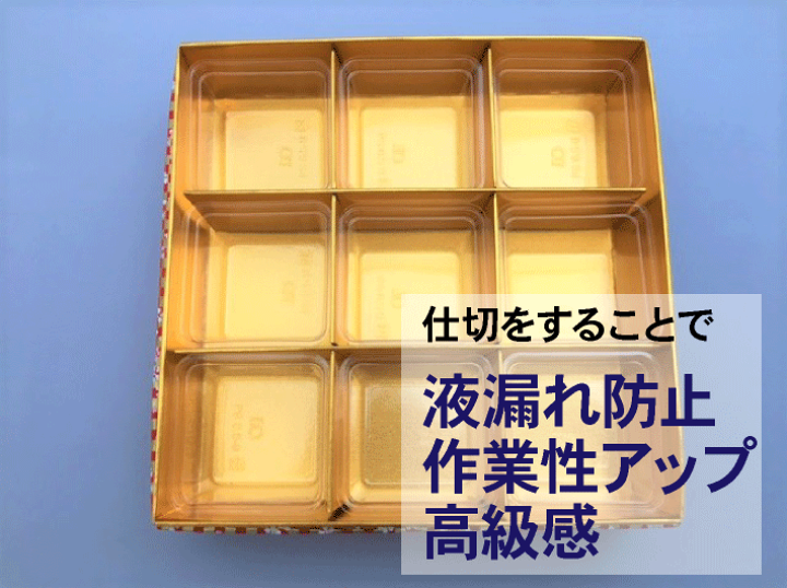 楽天市場】ゴミ箱 自動開閉 スリム ふた付き 12L 人感センサー