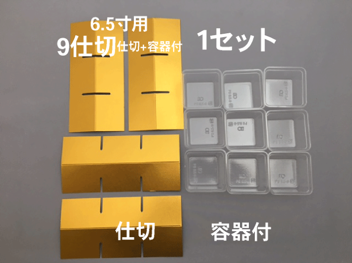 DVD-TN6-03BKN【DVDトールケース（6枚収納・3枚セット・ブラック