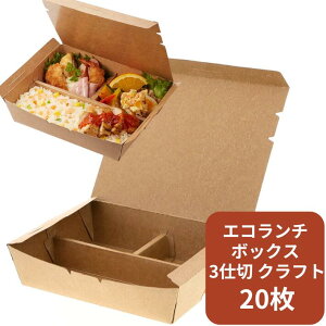 y5%OFFzGR`{bNX 202×172mm^185×150mmE50mmy20z 3d Ntg 20 NNtg{PPR[fBO VW}  Ntg  e pbN ĝ eCNAE