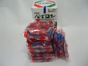 y10%OFFzypCzobNV[Oe[v NO.25 PET  9mm×35M 20    e[v S obNV[ a 9×35 obNV[[ obNV[[e[v  X[p[ 