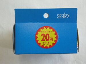 lV[u 20~т v a30mm y1500z V[bNX l V[ \ ̔ S ٓ y hg