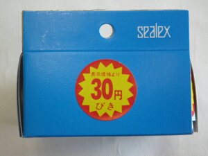 lV[u 30~т v a30mm y1500z V[bNX l V[ \ ̔ S ٓ y hg