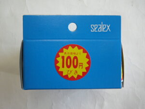 lV[u 100~т v a30mm y1500z V[bNX l V[ \ ̔ S ٓ y hg