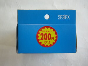 lV[u 200~т v a30mm y1500z V[bNX l V[ \ ̔ S ٓ y hg