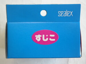 V[bNX V[uv 30×c17mm y1 1000zȉ~ ɂ ނ V[ S