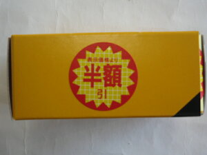 ARC lV[u z vLQ396R a30mm y1 600z l V[ \ ̔ S ٓ y hg \i z [ X[p[ ̔ z