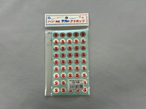  y1zTCYV[u S v 15mm  V[g y540z1 45×12V[g TTK ^J Ah|bv y䂤pPbgΉz STCY \ ʎ ̔ V[ S x TCYx