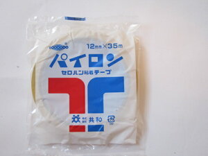 pC Zne[v 12mm×35M 10  Ze[v Se[v Zn e[v S 12×35 12mm 35M Z e[v  