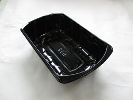 カラーフルーツケース　F-13　ブラック 【100枚】207(197)×127(116)×52mm 信和 果樹 果物 容器 カラー フルーツ ケース プラスチック 黒 ギフト シャインマスカット F13