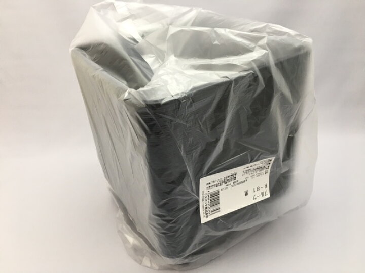 楽天市場】フルーツケース K-82 黒【100枚】193×193×50mm リスパック A-PET 果樹 果物 容器 ブロック フルーツ ケース プラスチック ぶどう りんご 梨 桃 みかん ギフト シャインマスカット 供物 お供え 盛り合わせ 詰め合わせ ブラック : ふくろや楽天市場店 楽天市場】フルーツケース K-82 黒【100枚】193×193×50mm リスパック A-PET 果樹 果物 容器 ブロック フルーツ ケース プラスチック ぶどう りんご 梨 桃 みかん ギフト シャインマスカット 供物 お供え 盛り合わせ 詰め合わせ ブラック : ふくろや楽天市場店